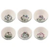 Portmeirion Botanic Garden Stacking Bowl 12.5cm